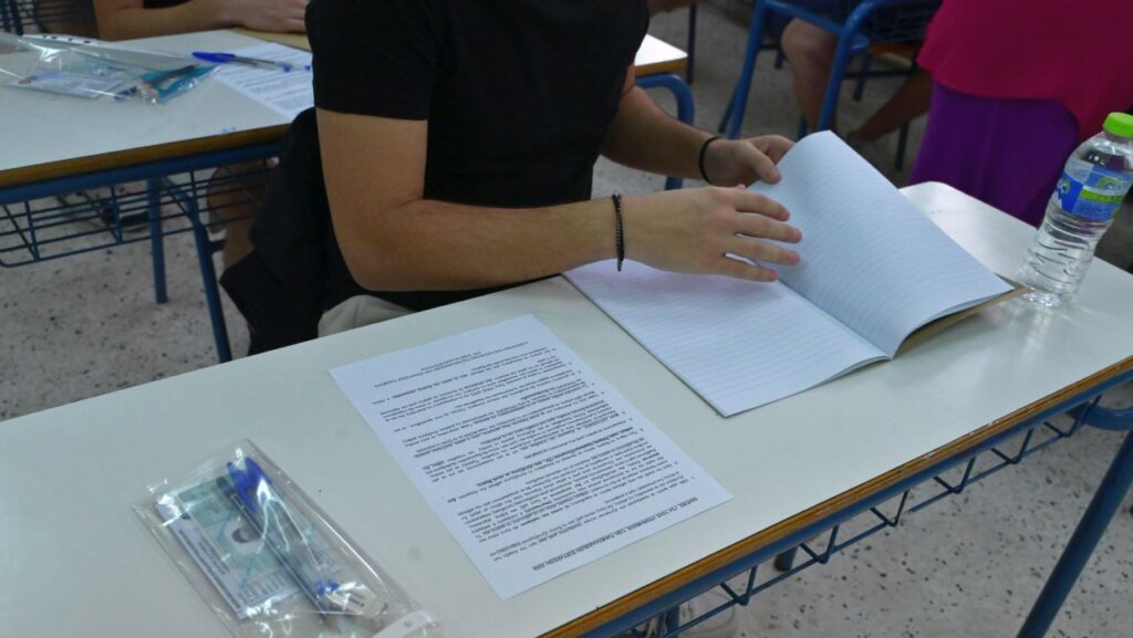 Πανελλήνιες 2026: Οι πρώτες απαντήσεις σε Οικονομία, Ιστορία, Φυσική