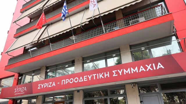 ΣΥΡΙΖΑ: Οι άτυπες συσκέψεις των “ανεπιθύμητων” του Τσίπρα και τα σχέδια για την επόμενη ημέρα του κόμματος