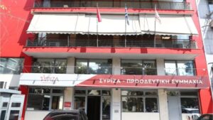 ΣΥΡΙΖΑ: Οι αριθμοί διαψεύδουν το αφήγημα της κυβέρνησης Μητσοτάκη για ισχυρή οικονομία