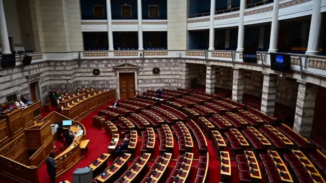 ΝΔ: Ο προβληματισμός της Κοινοβουλευτικής Ομάδας για τη στάση των αντιπροέδρων της Βουλής του ΠΑΣΟΚ και ΣΥΡΙΖΑ – Τι τους καταλογίζουν