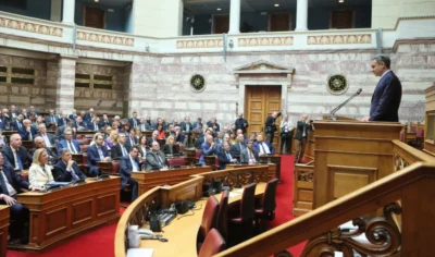 Βουλή: Κατατέθηκε η πρόταση της Νέας Δημοκρατίας για τη Συνταγματική Αναθεώρηση – Ολόκληρη η πρόταση με τα 32 άρθρα