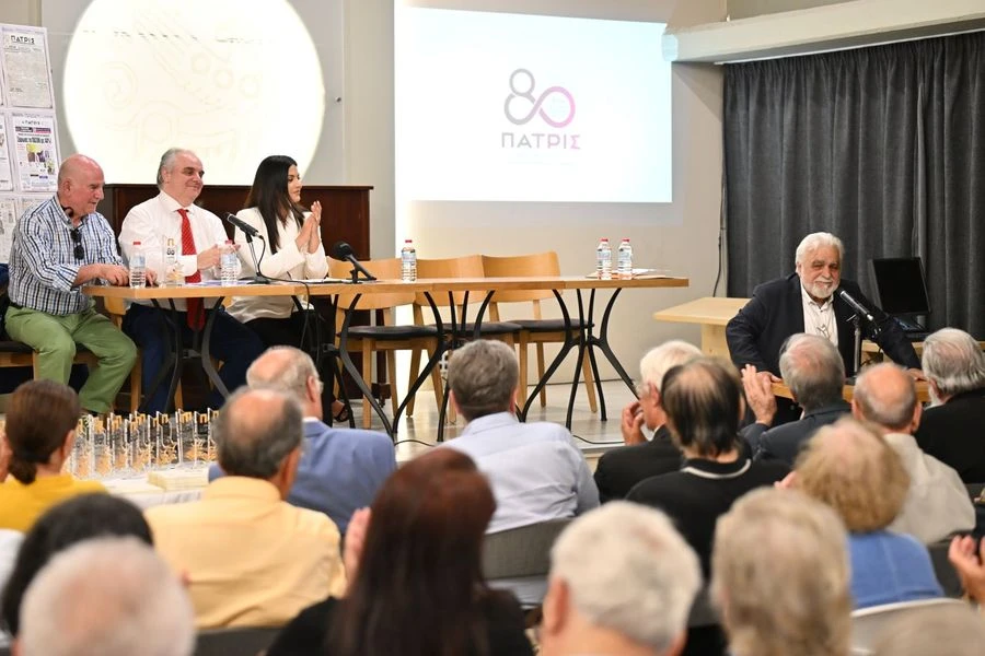 «ΠΑΤΡΙΣ»: Μεγάλη εκδήλωση για τα 80 χρόνια κυκλοφορίας – Τιμήθηκαν 128 φορείς και αρθρογράφοι (pics/vid)