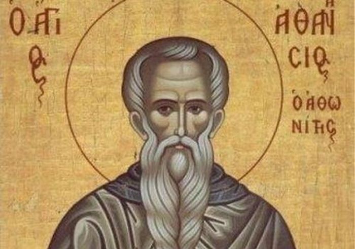 5 Ιουλίου – Γιορτή σήμερα: Όσιος Αθανάσιος ο εν Άθω και οι συν αυτώ έξι μαθητές του