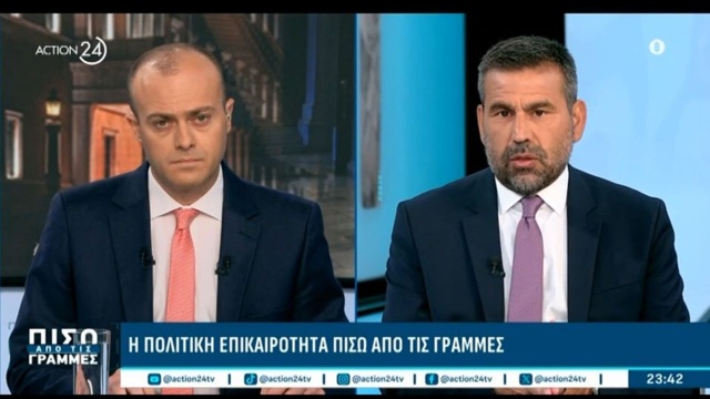 Εσωκομματική “βόμβα” από “ανδρουλακικό” βουλευτή – “Δεν θα έπρεπε να είναι στο ΠΑΣΟΚ βουλευτές που εκλέχθηκαν με τον ΣΥΡΙΖΑ” (Βίντεο)