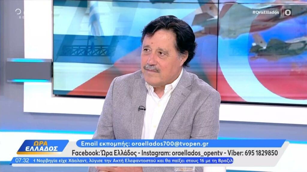 Η Ελλάδα χρειάζεται εθνική στρατηγική και επιθετική δημόσια διπλωματία απέναντι στην Τουρκία