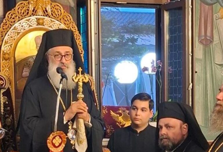 Αλεξανδρουπόλεως Άνθιμος: Η σωματική μας υγεία είναι άρρηκτα συνδεδεμένη με την ψυχική