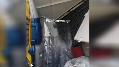 Χανιά: Νέο βίντεο μέσα από το Cargo μετά τη σύγκρουση με το ΕΛΥΡΟΣ – Από τύχη δεν είχαμε θύματα