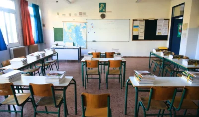 Αποσπάσεις εκπαιδευτικών: Αντίστροφη μέτρηση για τις αιτήσεις στα Δημόσια Ωνάσεια Σχολεία (2026-2027)