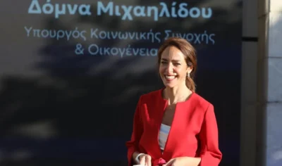 Μιχαηλίδου: Τα σχόλια των πολιτών έγιναν συγκεκριμένες αλλαγές στον “Προσωπικό Βοηθό” και στην “Πρώιμη Παιδική Παρέμβαση”