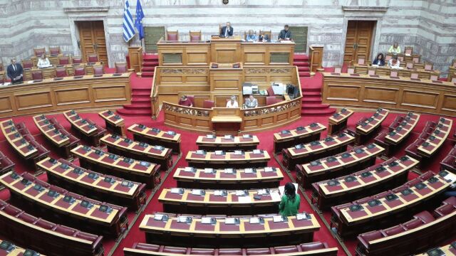 Βουλή: Η επιτροπή Άμυνας και Εξωτερικών υπέρ της κύρωσης των συμβάσεων με Βουλγαρία και Μαυροβούνιο