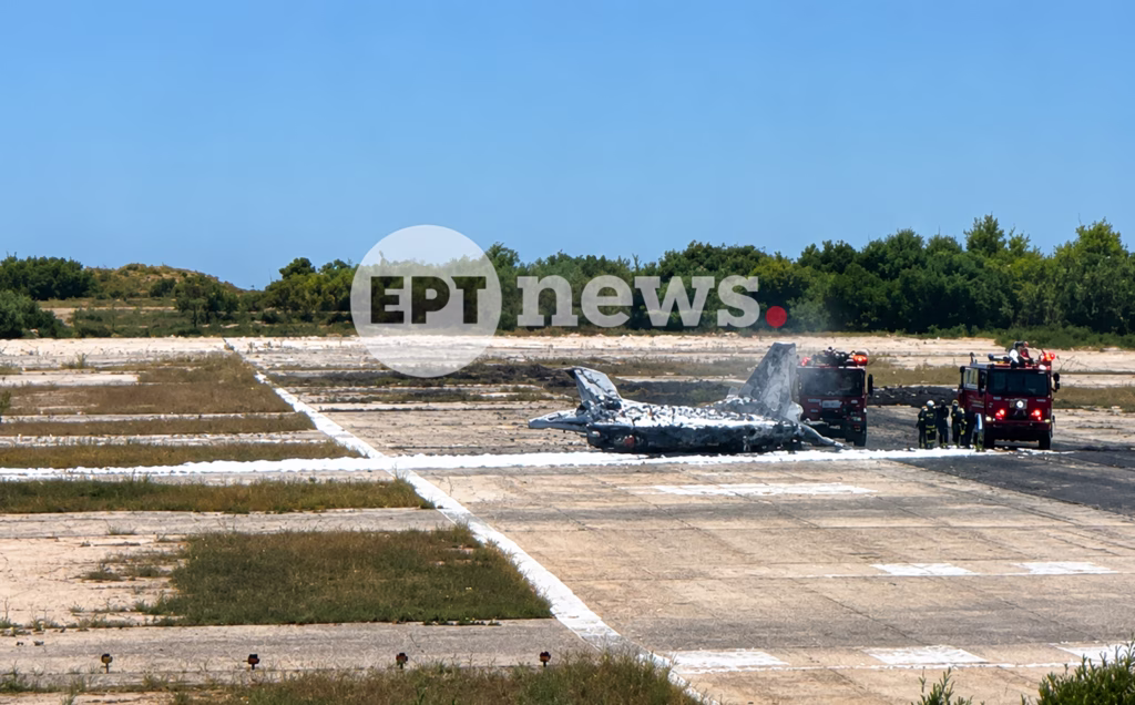 Αναγκαστική προσγείωση F-16 στο αεροδρόμιο της Ζακύνθου: Καλά στην υγεία του ο πιλότος