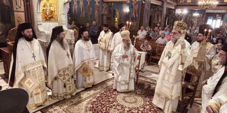 Πανηγυρικό Συλλείτουργο για την εορτή των Αγίων Αναργύρων στη Νέα Ιωνία