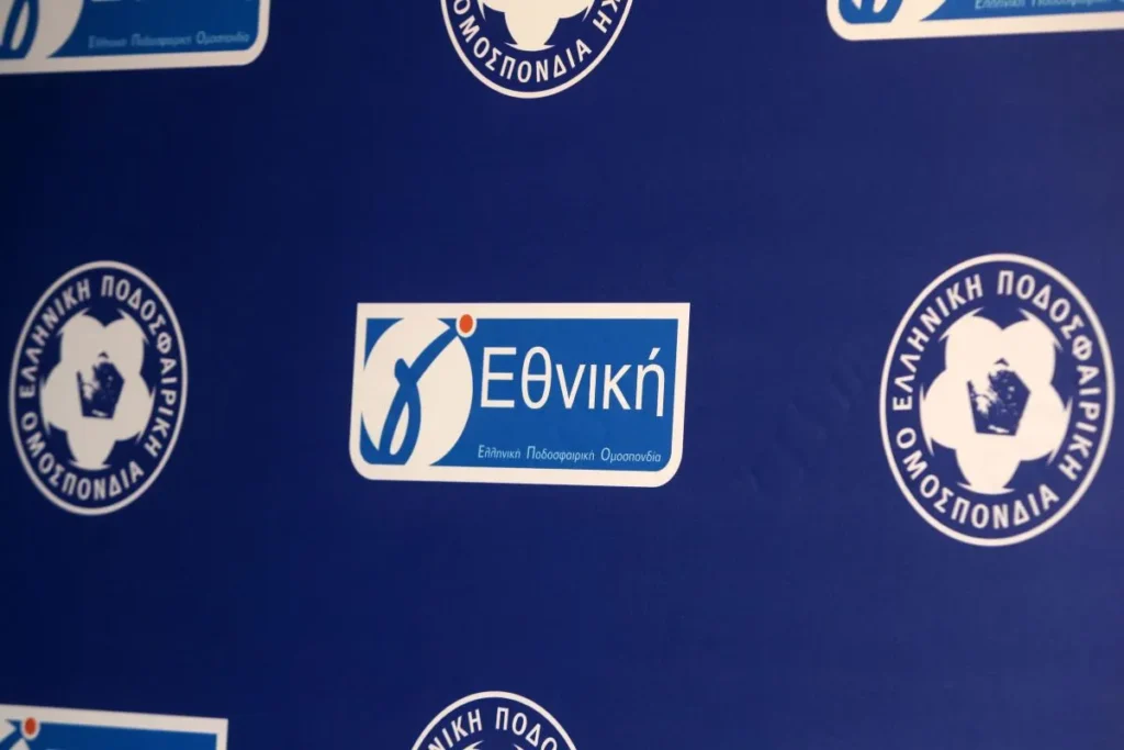 Γ’ Εθνική: ΟΛΕΣ οι πρεμιέρες του πρωταθλήματος στους 10 ομίλους!