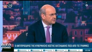 Χατζηδάκης: “Υπάρχουν βίντεο όπου ο Τσίπρας αστειεύεται για τις μολότοφ – Η βία δεν έχει χρώμα” (Βίντεο)