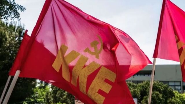 ΚΚΕ: “Πολιτικά ‘όρνεα’ προσπαθούν να αξιοποιήσουν εγκληματική ενέργεια για να επιτεθούν στους αγώνες του λαού”