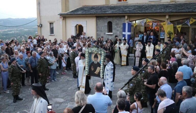 Κόνιτσα: Λαμπρές εκδηλώσεις προς τιμήν του Οσίου Παϊσίου του Αγιορείτου