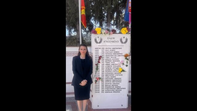 Νίνα Κασιμάτη από Κύπρο: Οι σειρήνες της τουρκικής εισβολής ας γίνουν συνείδηση όλων μας – Δεν θα τους αποσείσει μόνος του ο Πενταδάκτυλος