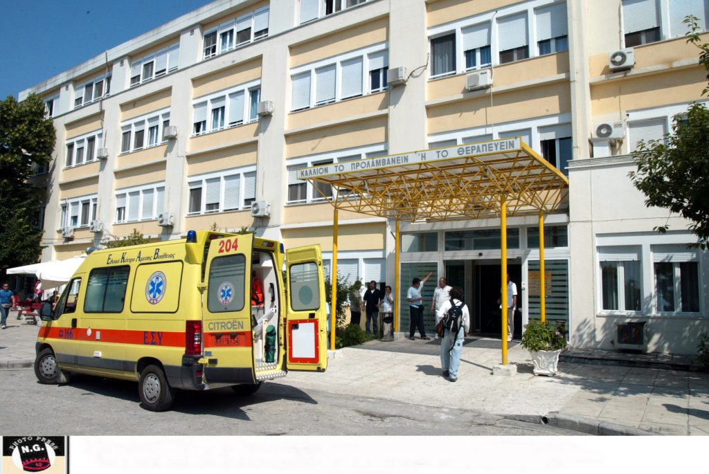 Θεσσαλονίκη: Νεαρός πήγε για αφαίρεση κύστης και βρέθηκε με σοβαρά εγκαύματα στο νοσοκομείο