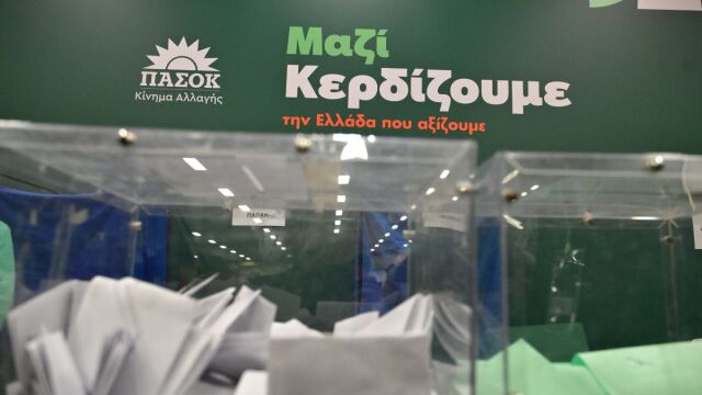 Νέος κύκλος αντιπαράθεσης στο ΠΑΣΟΚ: Οι εκλογές για τις “πράσινες” τοπικές που δεν έγιναν και η απόφαση για προσωρινές διοικήσεις με ανθρώπους εμπιστοσύνης του Ανδρουλάκη