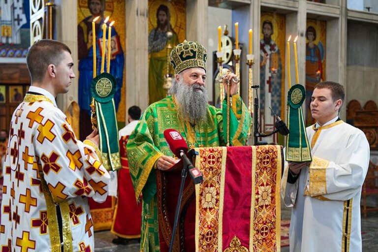 Πατριάρχης Σερβίας: H αληθινή ειρήνη αρχίζει όταν στον άλλον άνθρωπο αναγνωρίζουμε τον πλησίον μας