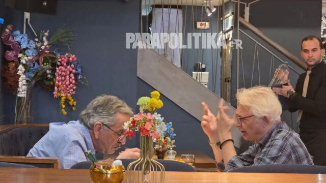 Γεύμα Σαμαρά με Τσιούτσια σε γνωστό εστιατόριο του Κολωνακίου