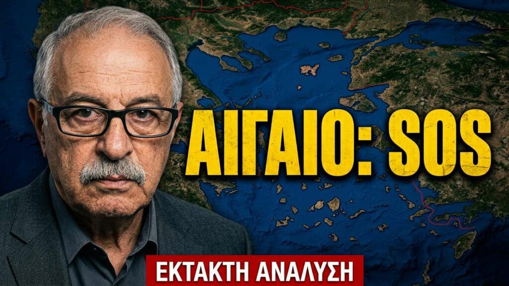 Ανιχνεύσεις: Η παγίδα της Μέσης Ανατολής απειλεί την Ελλάδα – Μακρύς πόλεμος και αναβαθμισμένη Τουρκία