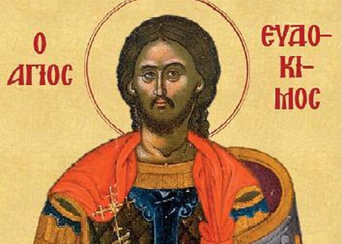 31 Ιουλίου – Γιορτή σήμερα: Όσιος Ευδόκιμος ο Δίκαιος