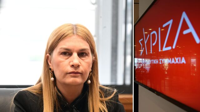 ΣΥΡΙΖΑ για τα συνθήματα στην οικία της Βολουδάκη: “Καμία ανοχή στη βία και τις απειλές – Τέτοιες ενέργειες δεν έχουν καμία θέση στη Δημοκρατία”