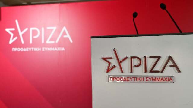 ΣΥΡΙΖΑ: Παραίτηση 63 μελών από την Κεντρική Επιτροπή – “Καλούμε όσους πραγματικά θέλουν ενότητα και προοπτική να αναλάβουν τις ευθύνες τους”