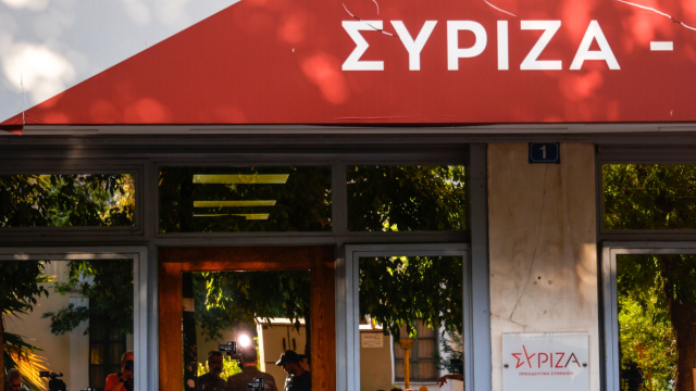 “Μύλος” στον ΣΥΡΙΖΑ: Η Κουμουνδούρου δεν αναγνωρίζει τη σημερινή διαδικασία – “Ήταν μία απλή συνεδρίαση μελών της Κεντρικής Επιτροπής”