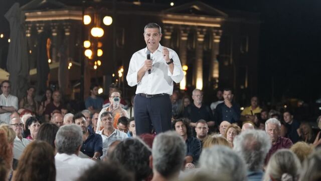 Τσίπρας από Λέσβο: Επτά χρόνια διακυβέρνησης της ΝΔ με τρία μεγάλα βάρη – Ακρίβεια, διαφθορά και κρίση εμπιστοσύνης απέναντι στους θεσμούς (Εικόνες Βίντεο)