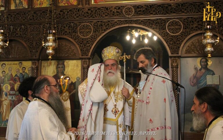 Χειροτονία νέου Διακόνου στην Ιερά Μητρόπολη Άρτης