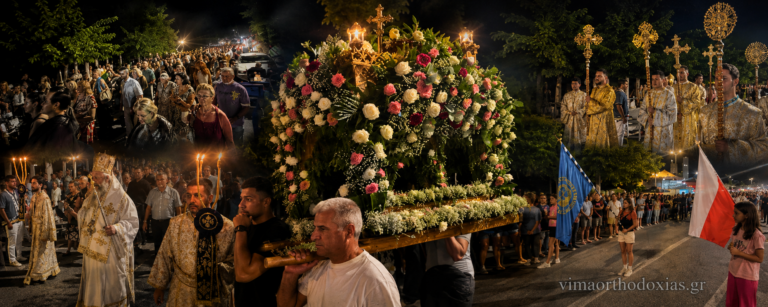Πλαταμώνας: Λαοθάλασσα στη λιτανεία του Επιταφίου της Παναγίας – Ύμνοι και στα σερβικά