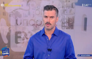 Γιάννης Τσιμιτσέλης: Δημοσίευσε σπάνια φωτογραφία με τον αδελφό του, Λάμπρο, για τα γενέθλιά του
