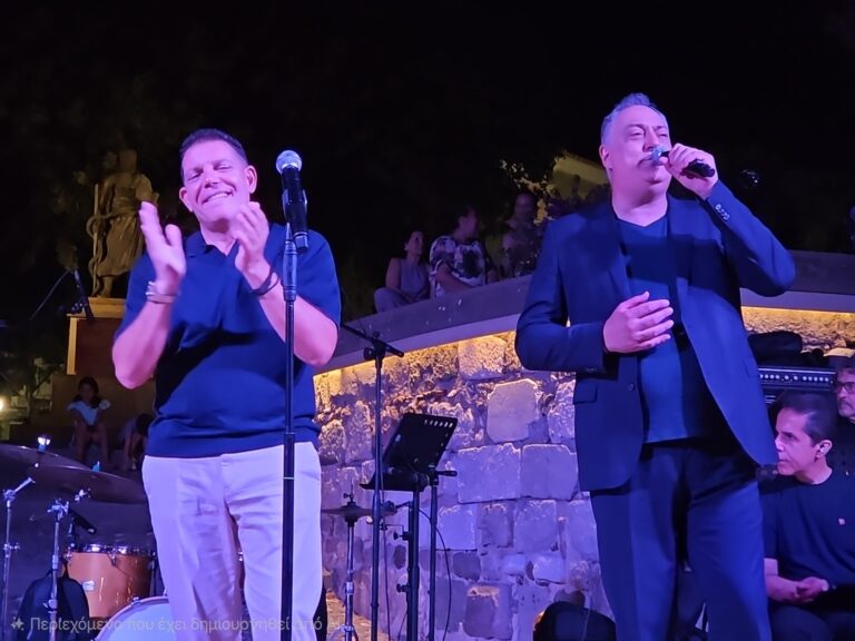 Μεγάλη μουσική βραδιά στο λιμάνι της Κω με Γρηγόρη Μπιθικώτση και Διαμαντή Διονυσίου