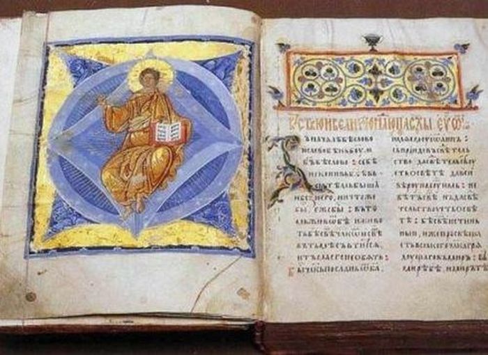 13 Αυγούστου – Γιορτή σήμερα: Αγία Ευδοκία η Βασίλισσα