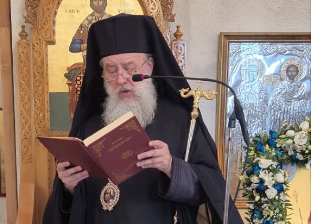Κηφισίας Κύριλλος: Η χριστιανική ζωή απαιτεί καθημερινή προσπάθεια