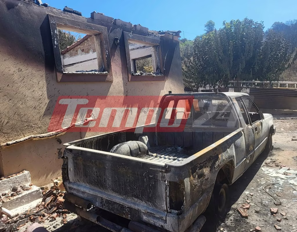 Φωτιά στη Φωκίδα: Αποκαρδιωτικές εικόνες από τα καμένα σπίτια και αυτοκίνητα