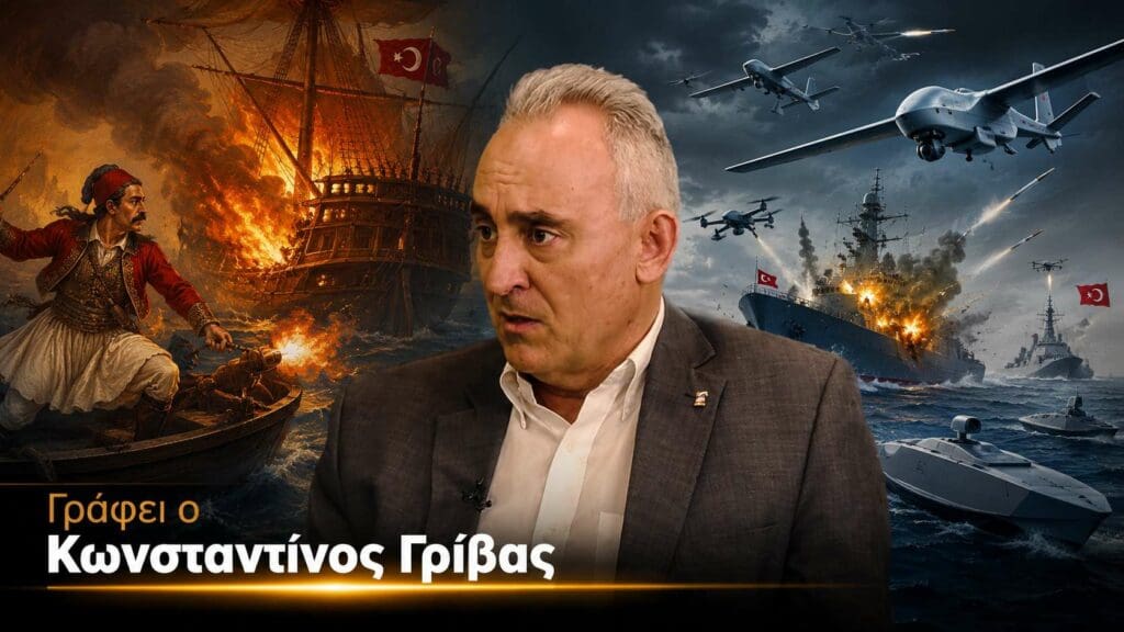Ένα μεγάλο Πολεμικό Ναυτικό για την Ελλάδα με την παράδοση των πυρπολικών του Κανάρη