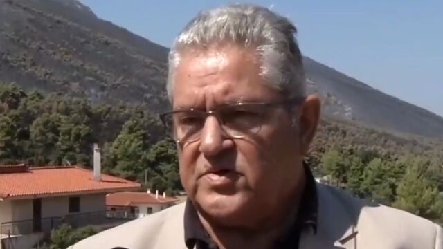 Κουτσούμπας από τις πυρόπληκτες περιοχές της Δυτικής Αττικής: “Οι αποζημιώσεις να δοθούν στο 100% της πραγματικής ζημιάς που υπέστησαν οι πληγέντες” (Βίντεο)