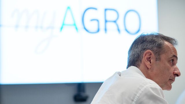 Μήνυμα σύγκρουσης με το “βαθύ κράτος” έστειλε ο Μητσοτάκης κατά την παρουσίαση της νέας πλατφόρμας myAGRO της ΑΑΔΕ για τις αγροτικές επιδοτήσεις