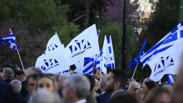 “Γαλάζια” ψηφοδέλτια: Γιατί δεν προχωρούν από την Πειραιώς δύο celebrities υποψηφιότητες – Πότε αναμένεται να ανακοινωθούν νέα ονόματα