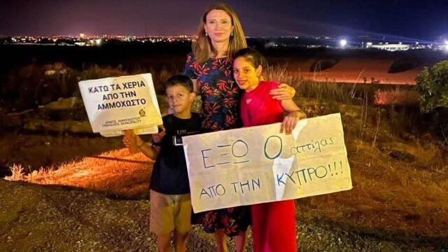 Νίνα Κασιμάτη: 52 χρόνια από τον Αττίλα 2 – Η Τουρκία βεβηλώνει το 37% του εδάφους της Κυπριακής Δημοκρατίας