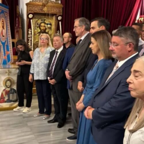Πλήθος πιστών στην εορτή της Παναγίας Σουμελά στις Αχαρνές, παρουσία του Αντώνη Σαμαρά και του δημάρχου Αχαρνών, Σπύρου Βρεττού