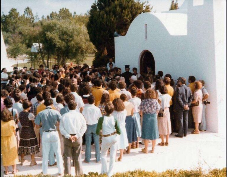 Ορθόδοξες κατασκηνώσεις: Καλλιεργώντας την πίστη των νέων στην Αμερική