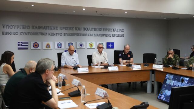 Σε εξέλιξη η συνεδρίαση στο υπουργείο Πολιτικής Προστασίας υπό τον Ευάγγελο Τουρνά για τον ακραίο κίνδυνο πυρκαγιάς την Πέμπτη 13 Αυγούστου