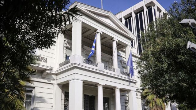 ΥΠΕΞ: Συλλυπητήρια για τα θύματα του φονικού σεισμού των 7,4 Ρίχτερ στην Κολομβία – “Βαθιά θλίψη για την απώλεια ανθρώπινων ζωών”